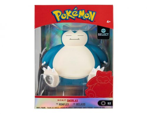 Boneco Pokémon Vinil Select Snorlax - Sunny 2657