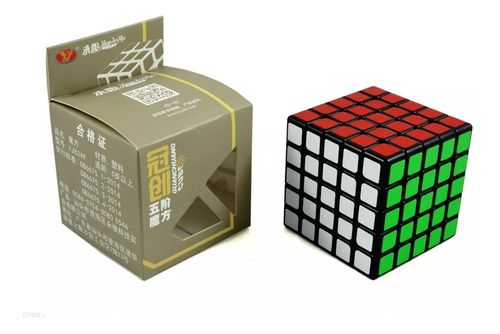 Cubo Mágico - 5X5 - Demolidor Cubos Demolidor Cubos